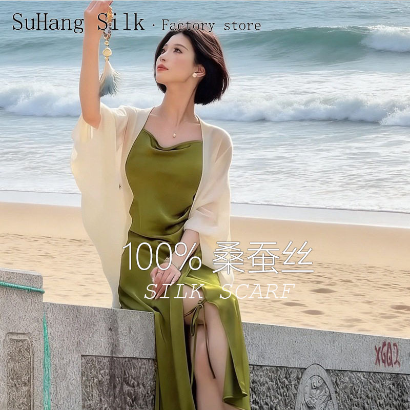 100% Mulberry Silk Summer New Style Silk Scarf Sun Protection Versatile Thin Cardigan Outdoor Cycling Sun Protection Small Vest