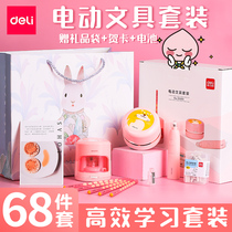 Able Electric Rolls Pen Knife Stationery Suit Boxes Automatic Pencil Sharpeners Pencil Sharpeners Children Christmas Presents Elementary School Students Turning Pen Knives Pencil Sharpeners 5 Pieces Pencil Knife Prizes Study Supplies