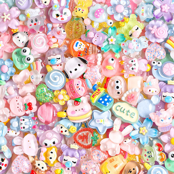 粉色系女孩咕卡配件3d立体贴片奶油胶diy材料树脂配件装饰咕卡手机壳饰品儿童女孩可爱卡通咕卡材料包