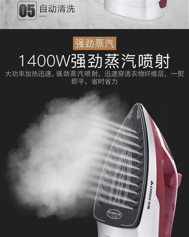 Bàn ủi hơi nước treo sắt du lịch du lịch điện vận chuyển xô nhà ủi tay Yang Tang Run quần áo lắc máy - Điện sắt