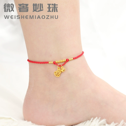 Золотой браслет на ногу, браслет с одной бусиной, браслет из красной нити, колокольчик, 3D