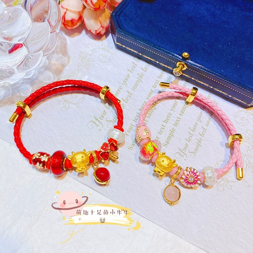 Металлический золотой оберег на день рождения, браслет с одной бусиной, 3D, DIY