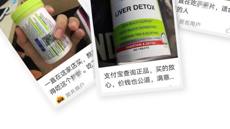 澳洲进口 Swisse 奶蓟草片 120片 养肝护肝 图13