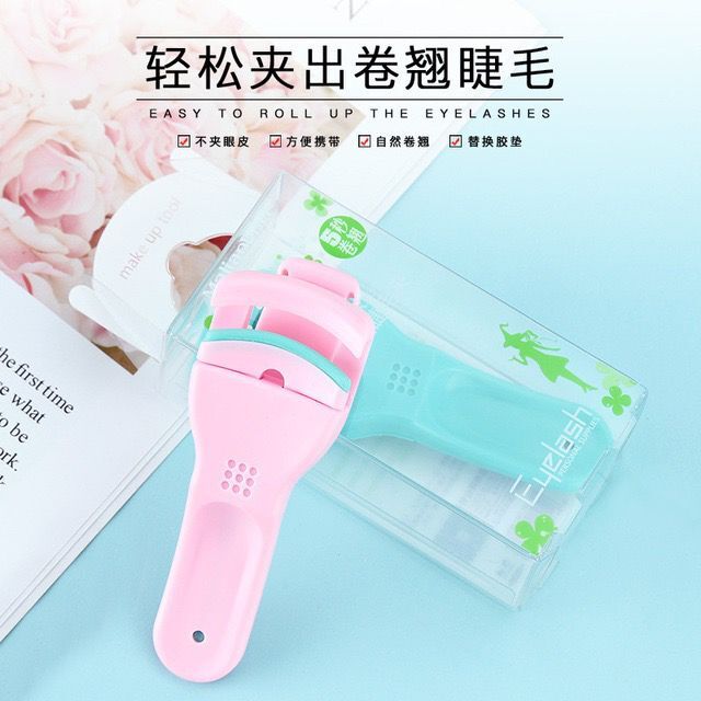 Marian eyelash curler curling does not clip eyelid partial application with replacement adhesive strip beginner portable