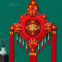Chinese knot pendant living room large peach wood blessing word housewarming home entrance town house TV background wall decoration Spring Festival