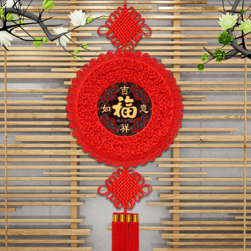 Round Chinese knot pendant living room large high-end peach wood Fuzi hanging ornament entrance entrance door Spring Festival New Year decoration