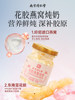 Nanjing Tongrentang Fish Maw and Bird's Nest New Year Gift Box Ready-To-Eat Nutritional Supplement for Mothers and Elders as New Year Gifts