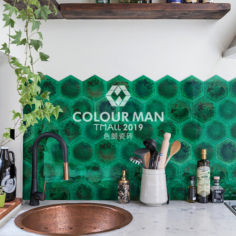 American retro green kiln change ice cracked hexagonal handmade brick bar bathroom bathroom tile art kitchen wall tile