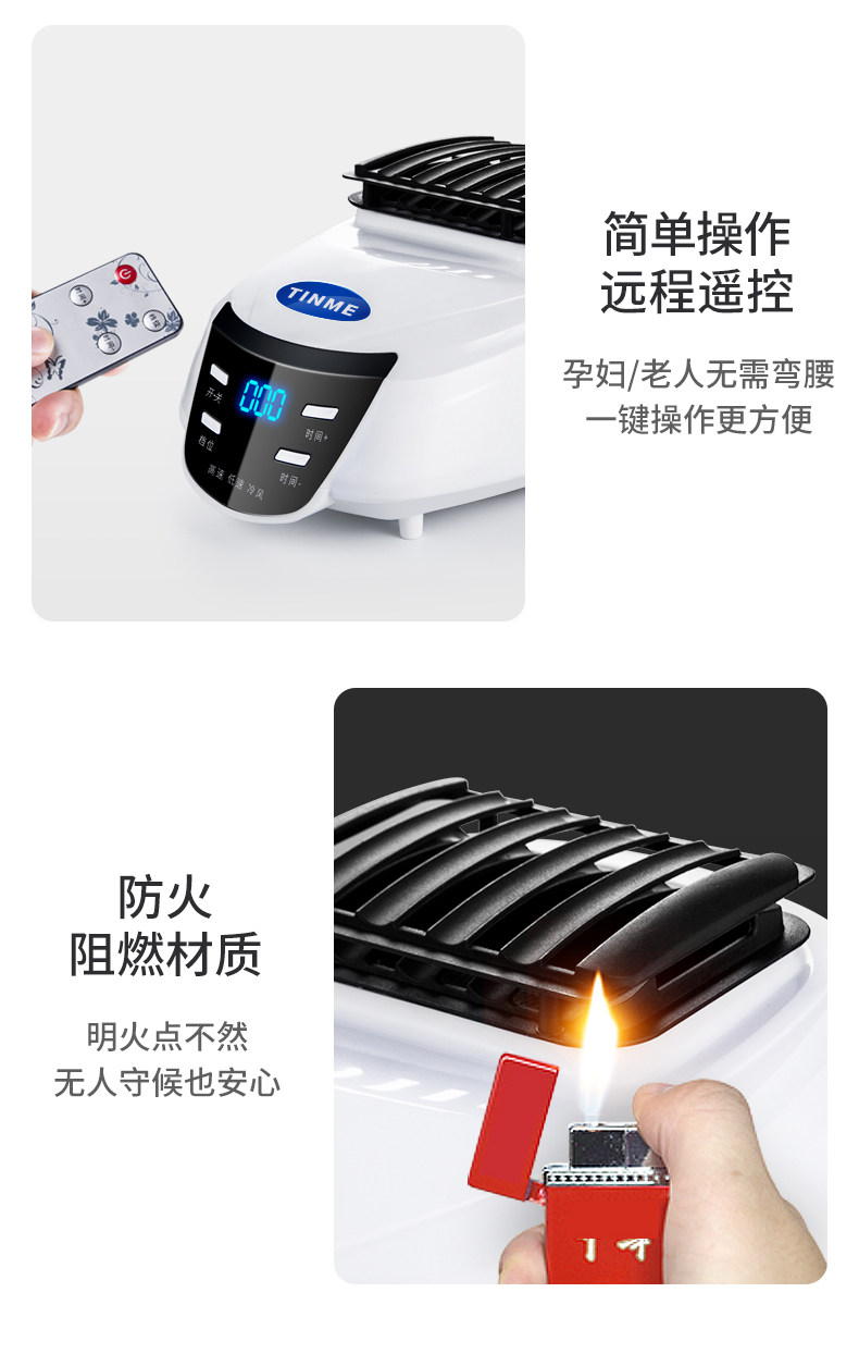 德国折叠烘衣机 图17