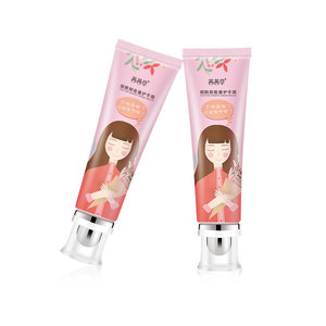 【拍一发三】烟酰胺能量护手霜3只支