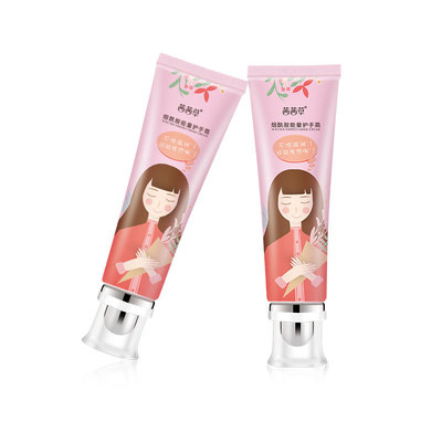 【拍一发三】烟酰胺能量护手霜3只支