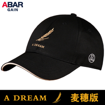 Baseball cap mens autumn and winter warm cotton new leisure outdoor Four Seasons cap Tide brand womens fashion wheat hat hat