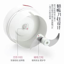 Garlic cutting and stirring garlic small hand-drawn mini garlic artifact meat grinder mashing garlic cutting home hand machine ground meat kitchen