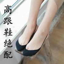 Foot socks thin half-cut Baotou foot days and half front feet summer socks thin boat Socks single shoes Korean version of front toe socks
