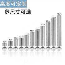 Support adjustable bracket stainless steel leg cabinet several cabinet feet coffee table bathroom table legs stainless adjustable sofa bed feet