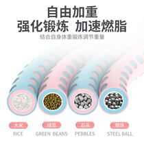 Aggravated hula hoop 10 haggi lala to collect abdominal beauty waist accented slim waist belly children adult weight loss theorizer big