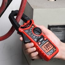 Clamp meter Multimeter Digital clamp current meter High precision electrical ammeter Multi-function clamp meter AC and DC clamp meter