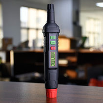 HT62 Industrial environment temperature and humidity meter Dew point meter Greenhouse thermometer chamber laboratory High precision temperature and humidity tester