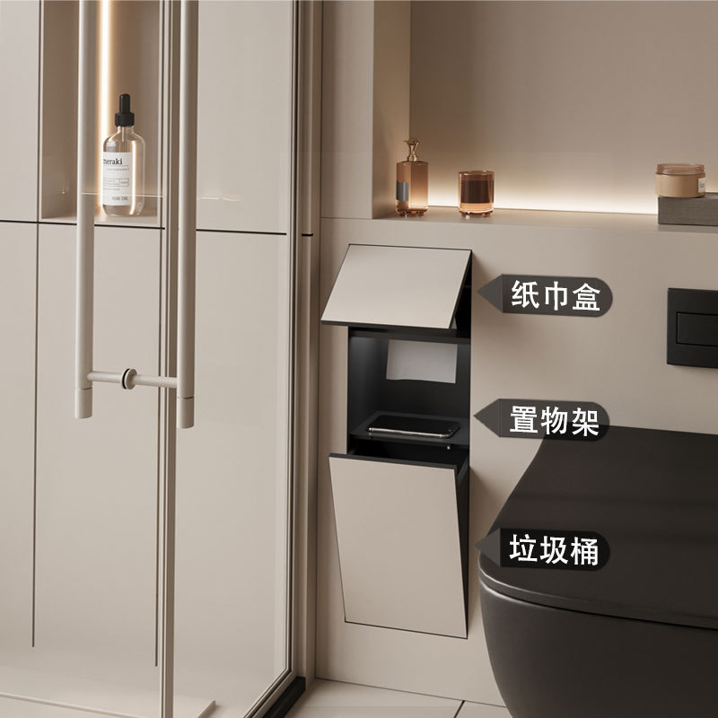 Sus304 Stainless Steel Recessed Bathroom Trash Can, Hidden Tissue Box, Concealed Toilet Brush Niche Sus304 Stainless Steel Recessed Bathroom Trash Can, Hidden Tissue Box, Concealed Toilet Brush Niche