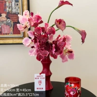 Hongyun Chengxi + красная керамическая бамбуковая бутылка (большого размера)