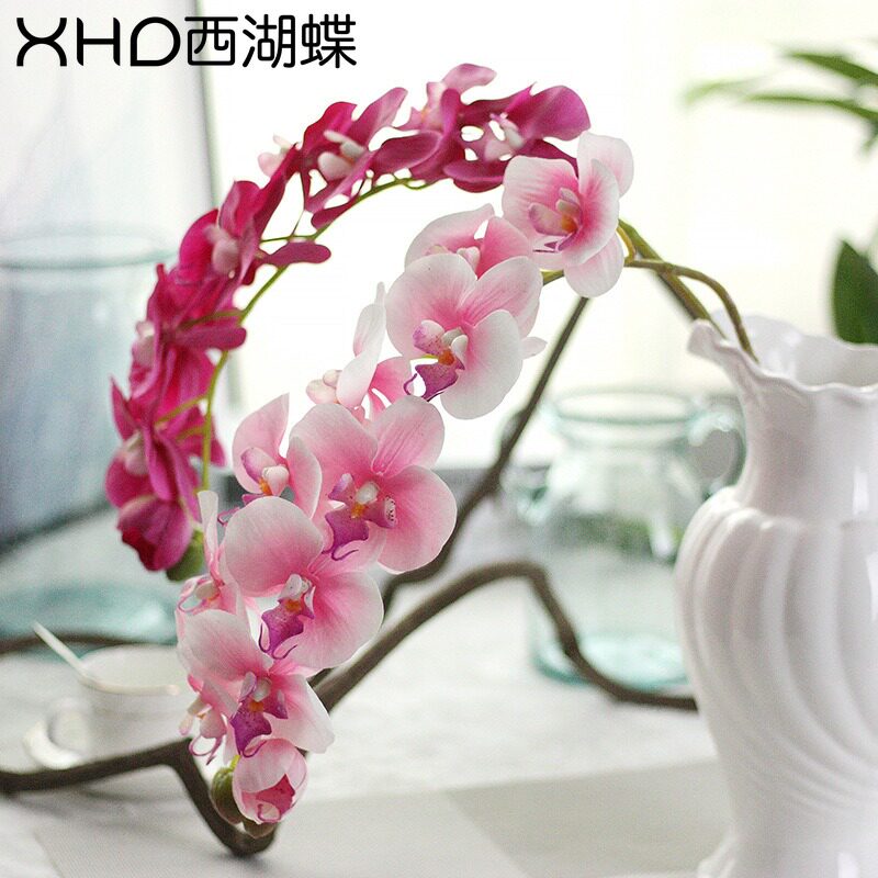 West Lake Butterfly Orchid Emulation Flower Bouquet Simulation Botanical Residence Decoration Handicraft Swing Decoration