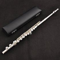 New l flute instrument for beginners 1 hole silver plated French keys key cover 6 carved C plated