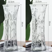 30 шестиугольник [Tulip+Plum Blossom]