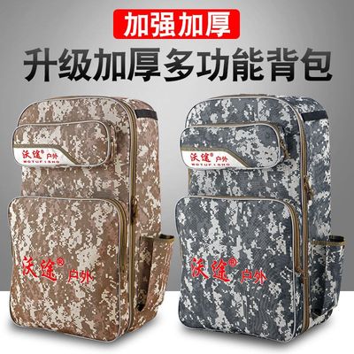 Fishing gear bag lightweight thickened fishing chair backpack multi-functional fishing gear tool bag Oxford cloth large-capacity storage bag