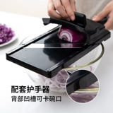 Шимура Япония импортированная капуста измельченные шрередучики многофункциональное шелковое уборка Устройство.