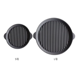 DEARYOU, импортированная из Японии Лоло Салиу, круглая форма для выпечки с гофрированным дном, керамическая форма для выпечки в духовке для барбекю, уличная форма