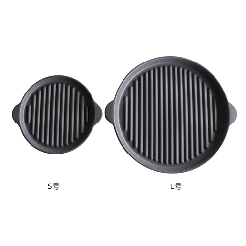 DEARYOU, импортированная из Японии Лоло Салиу, круглая форма для выпечки с гофрированным дном, керамическая форма для выпечки в духовке для барбекю, уличная форма