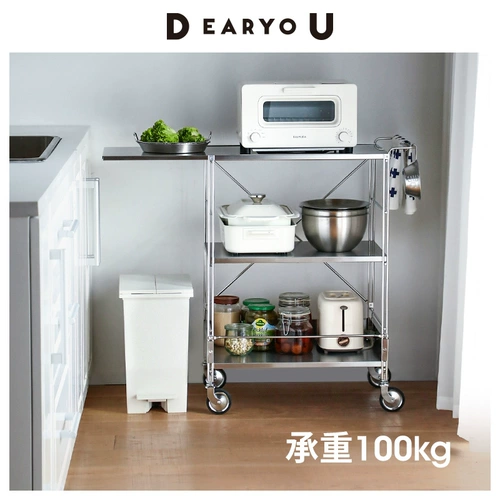 Стеллаж для хранения тележки Frost Mountain Расширительная пластина Многослойная съемная напольная стойка из нержавеющей стали Стеллаж для хранения закусок