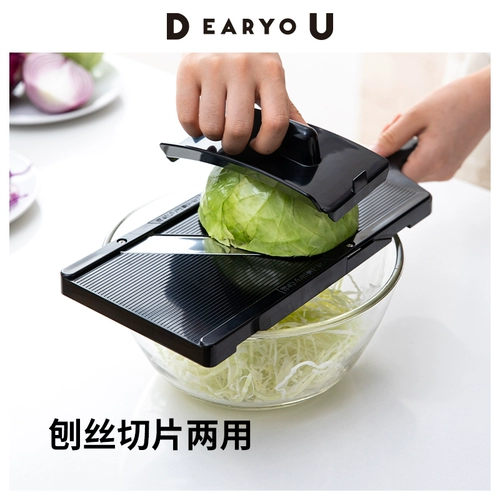 Шимура Япония импортированная капуста измельченные шрередучики многофункциональное шелковое уборка Устройство.