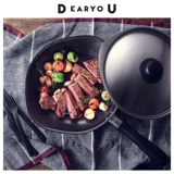 Японская импортная сковорода Yanagi Sori, бытовая сковорода, сковорода для стейка 18 см, сковорода для завтрака с омлетом, железная сковорода с антипригарным покрытием