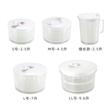 Японская японская импортная овощная дегидротральная вода для пить