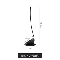 Большая суп-ложка черная