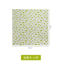 Пакет полотенце-Xiaohua