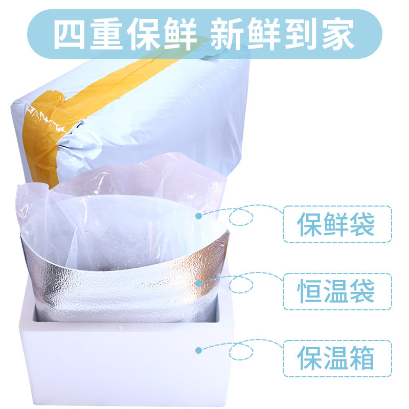 青岛特产 冷冻青虾仁 3斤装 图3
