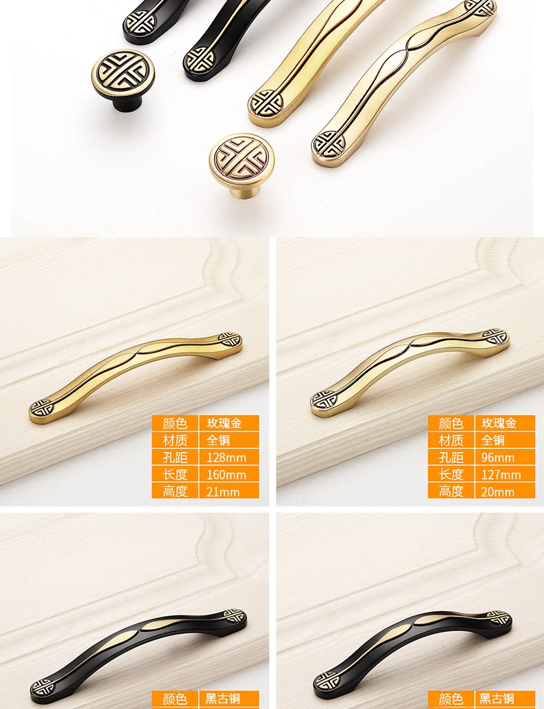 Подробности Page_15.png