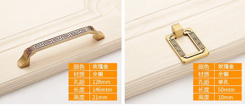 Подробности page_20.png