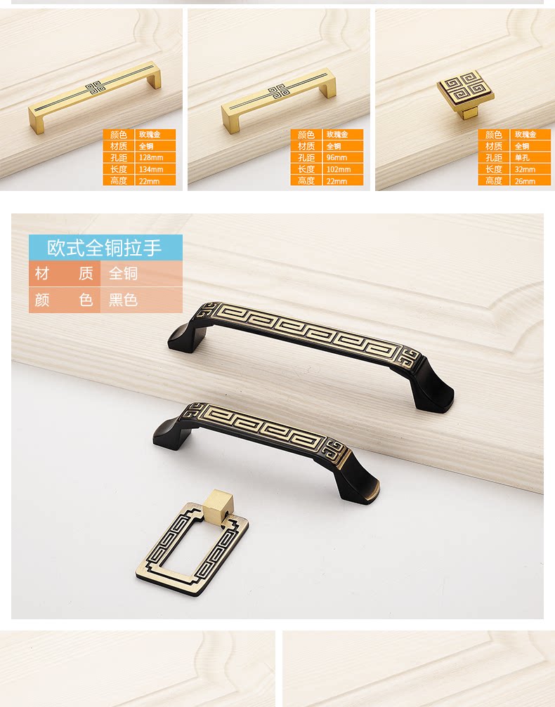 Подробности page_18.png