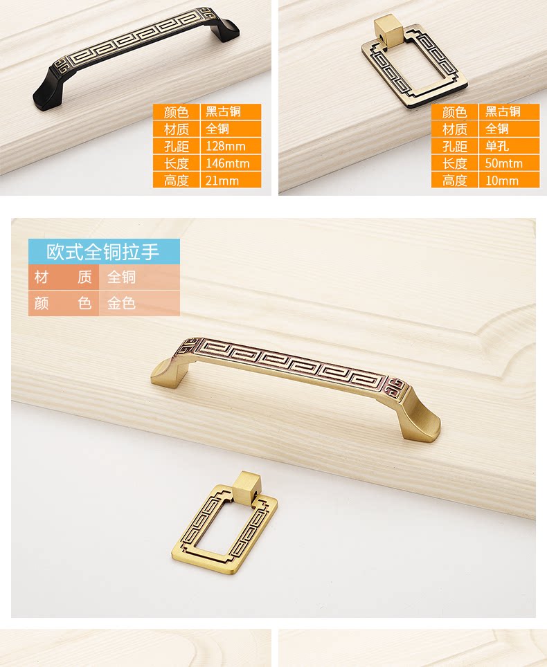 Подробности page_19.png