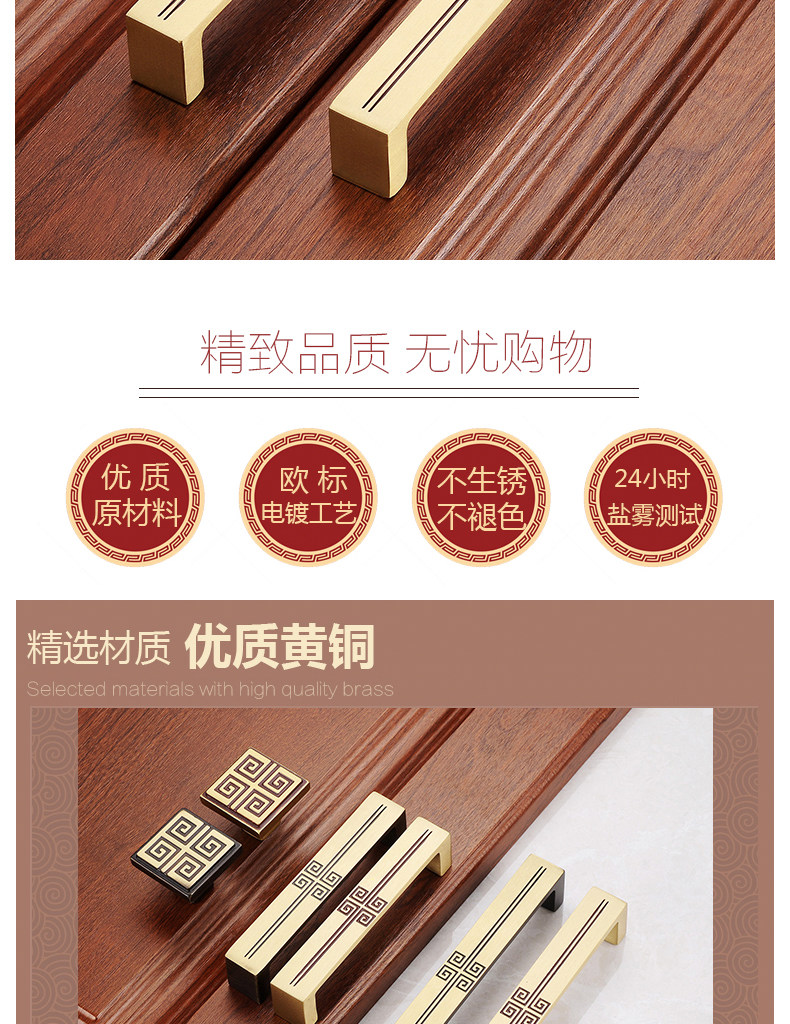 Подробности page_04.jpg