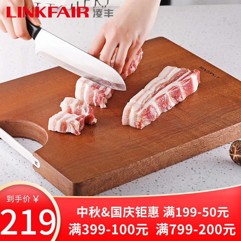 凌丰 沙比利 乌檀木砧板 原木整芯无拼接 40*30cm 图1