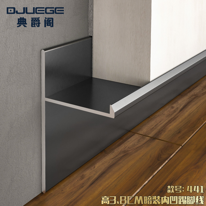 Pawn Cabinet Skirting Board Embedded Plasterboard Closing closure sealing edge wrapping Invisible Grounding Wire Concealed aluminium metal