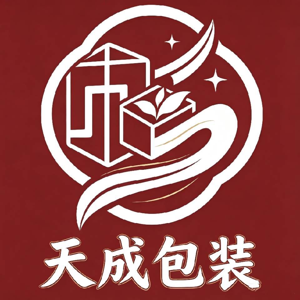 云南天成包装工厂