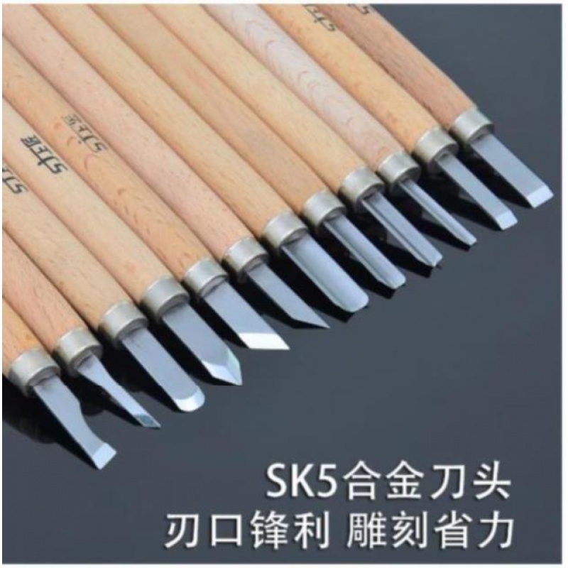 Wood plate Knife Cutter Seal Engraving of Dig Pan Wood Prints has been opened with a blade shank wood carving knife for a blank engraving