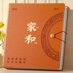 6inch Photo Albums, Commemorative Albums, Large-Capacity Family Photo Albums, Gold-Stamped Binding, Collection Albums, Family Heritage Storage