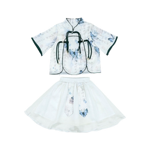 Childrens Hanfu Summer Suit Boys and Girls Tang Suit Chinese Style Ancient Costume Kindergarten Baby Ancient Style Childrens Day Performance Costume