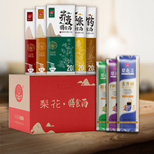 低脂荞麦面组合套装1800g